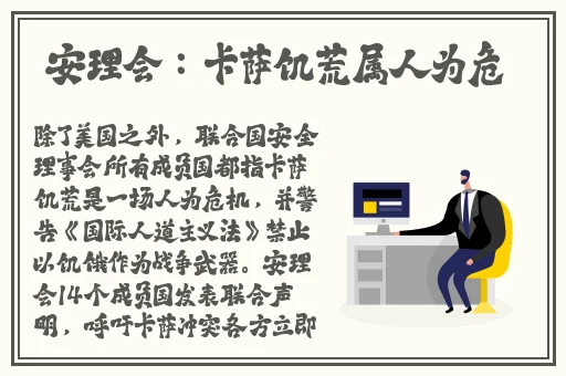 玩小处雏女嫩苞在线视频