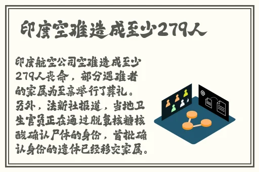 姬小满裸妆图片